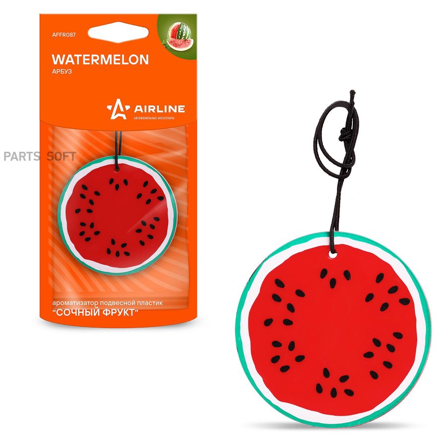 Ароматизатор подвесной (Арбуз) "AIRLINE" Сочный фрукт - AIRLINE None None